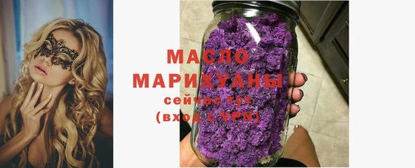 трава Козловка