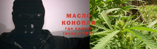 трава Козловка
