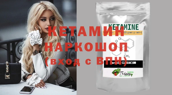 прущая мука Козельск