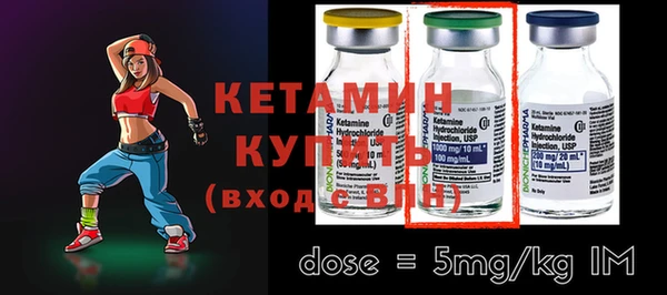 твердый Киренск