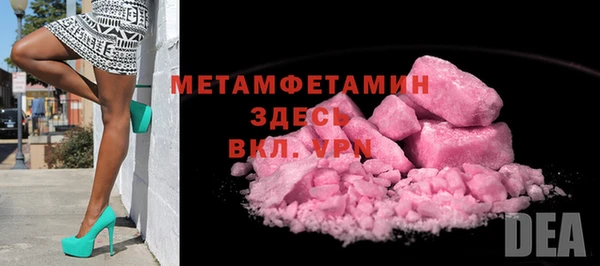 прущая мука Козельск