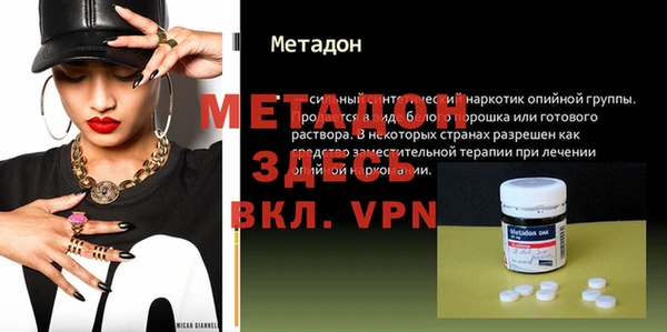 трава Козловка