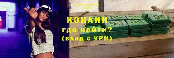 трава Козловка