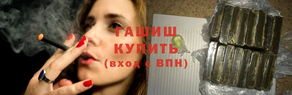 прущая мука Козельск