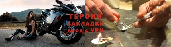 твердый Киренск