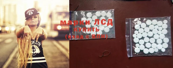 прущая мука Козельск