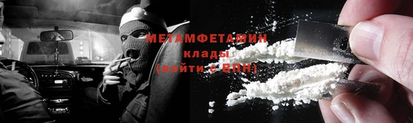 прущая мука Козельск