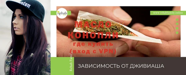 прущая мука Козельск