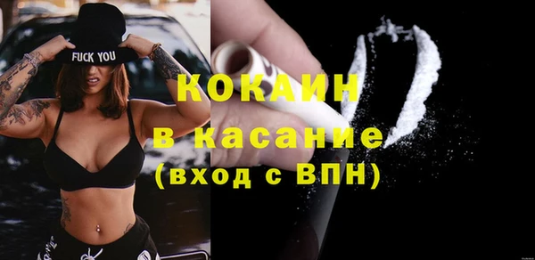 трава Козловка
