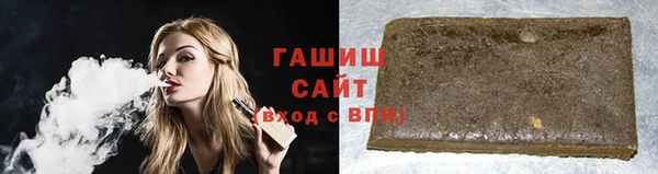 прущая мука Козельск