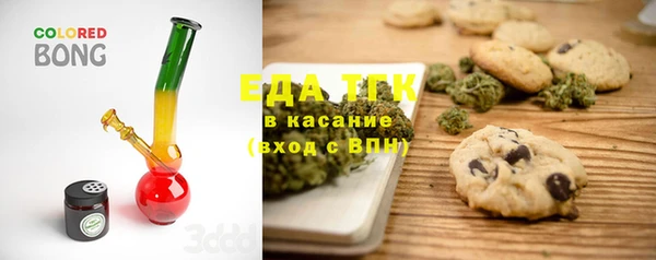 прущая мука Козельск