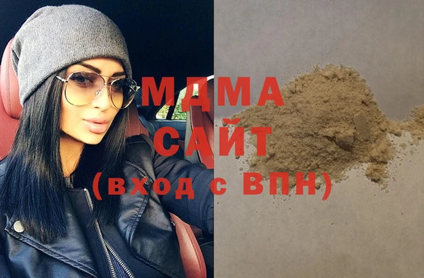 прущая мука Козельск