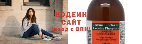 каннабис Кинешма