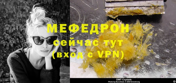 трава Козловка