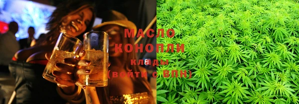 каннабис Кинешма