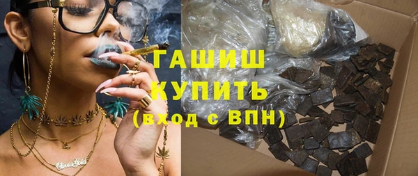 молекула духа Кодинск