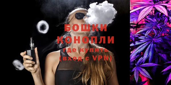 трава Козловка