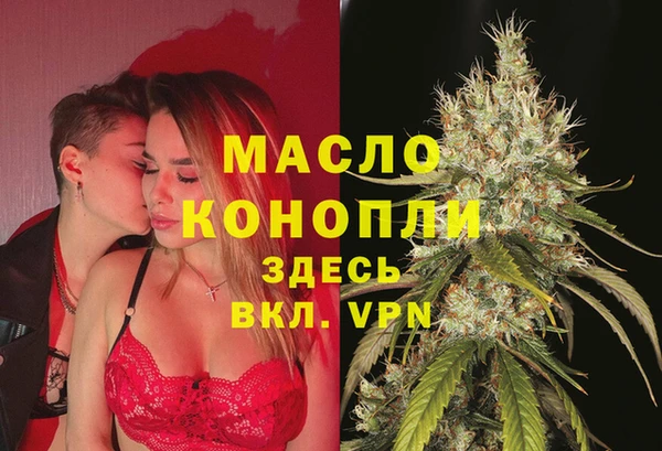 прущая мука Козельск