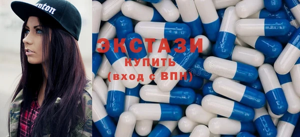 трава Козловка