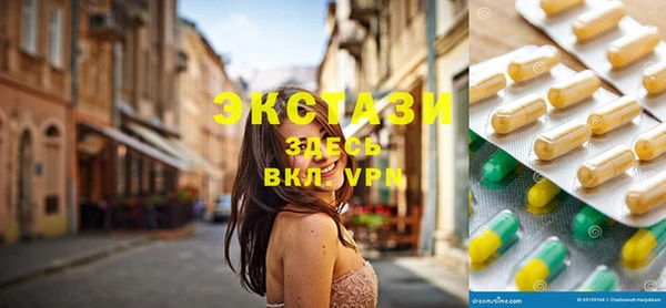 трава Козловка