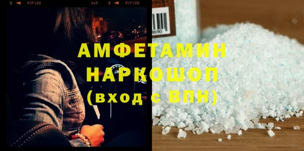 прущая мука Козельск