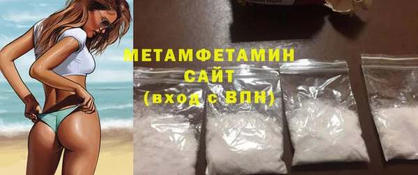 прущая мука Козельск
