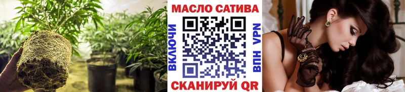 Купить где  Истра  Дистиллят ТГК THC oil 